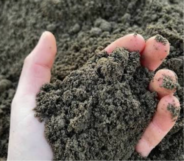 Tighter-screened farm topsoil.